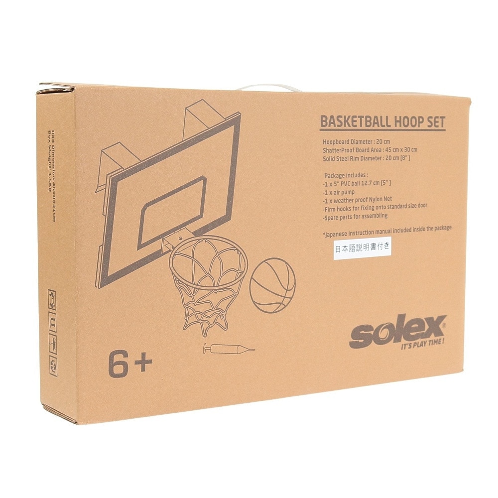 ソレックス（solex）（メンズ、レディース、キッズ）BASKETBALL HOOP SET 20343B