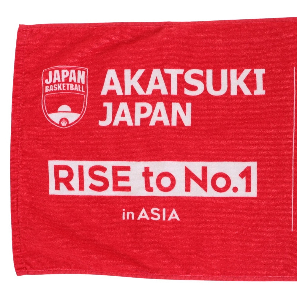 マジェスティック（MAJESTIC）（メンズ、レディース、キッズ）バスケットボール 日本代表 アジアナンバーワン記念 フェイスタオル OT1323SS0029