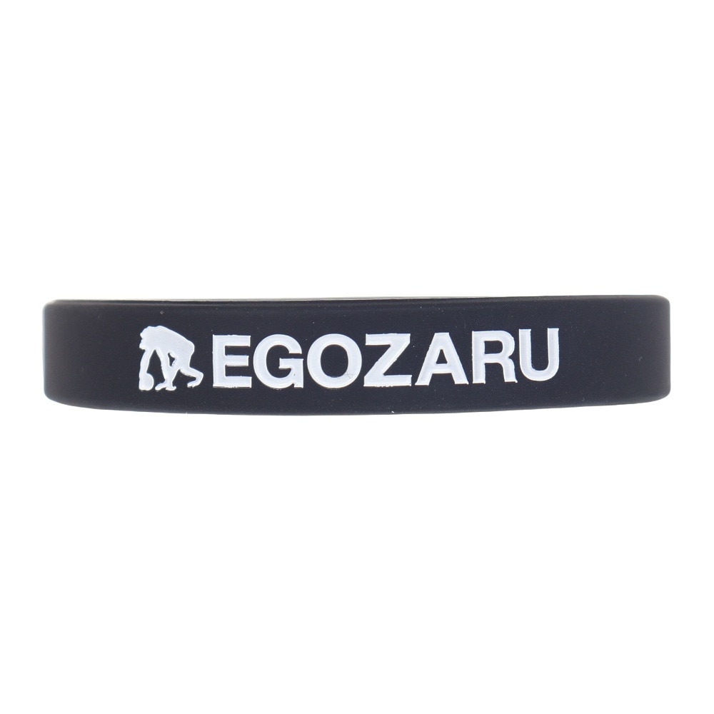 エゴザル（EGOZARU）（メンズ、レディース、キッズ）シリコンバンド EZAC-F2350-012