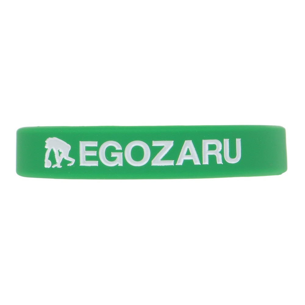 エゴザル（EGOZARU）（メンズ、レディース、キッズ）シリコンバンド EZAC-F2350-059