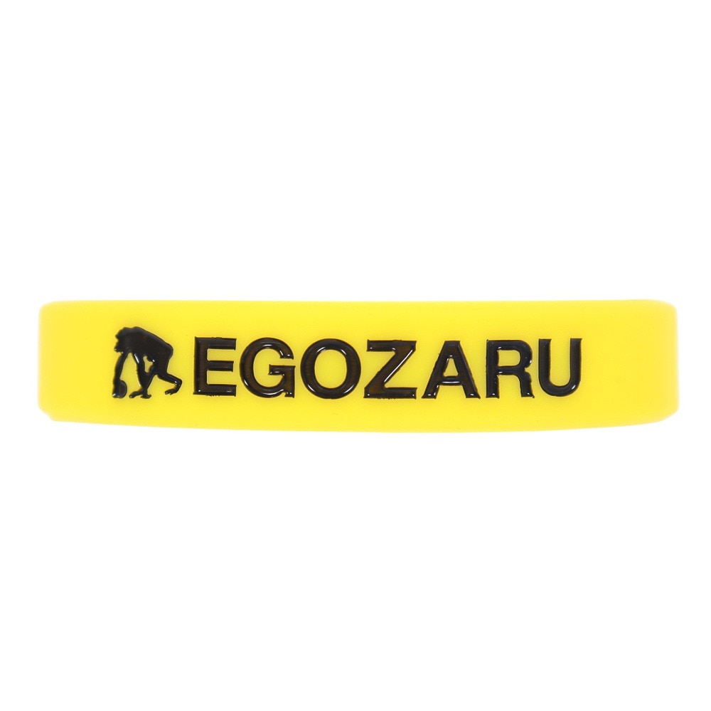 エゴザル（EGOZARU）（メンズ、レディース、キッズ）シリコンバンド EZAC-F2350-079