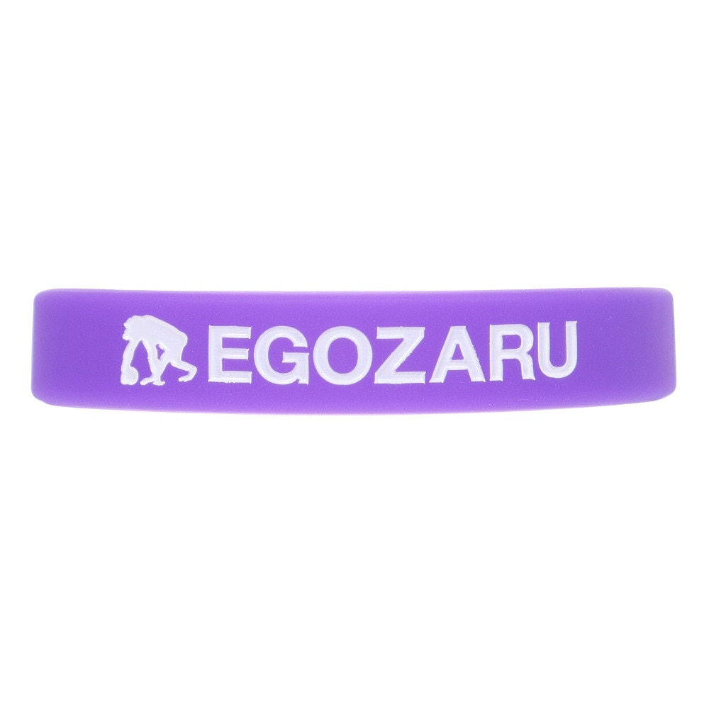 エゴザル（EGOZARU）（メンズ、レディース、キッズ）シリコンバンド EZAC-F2350-092