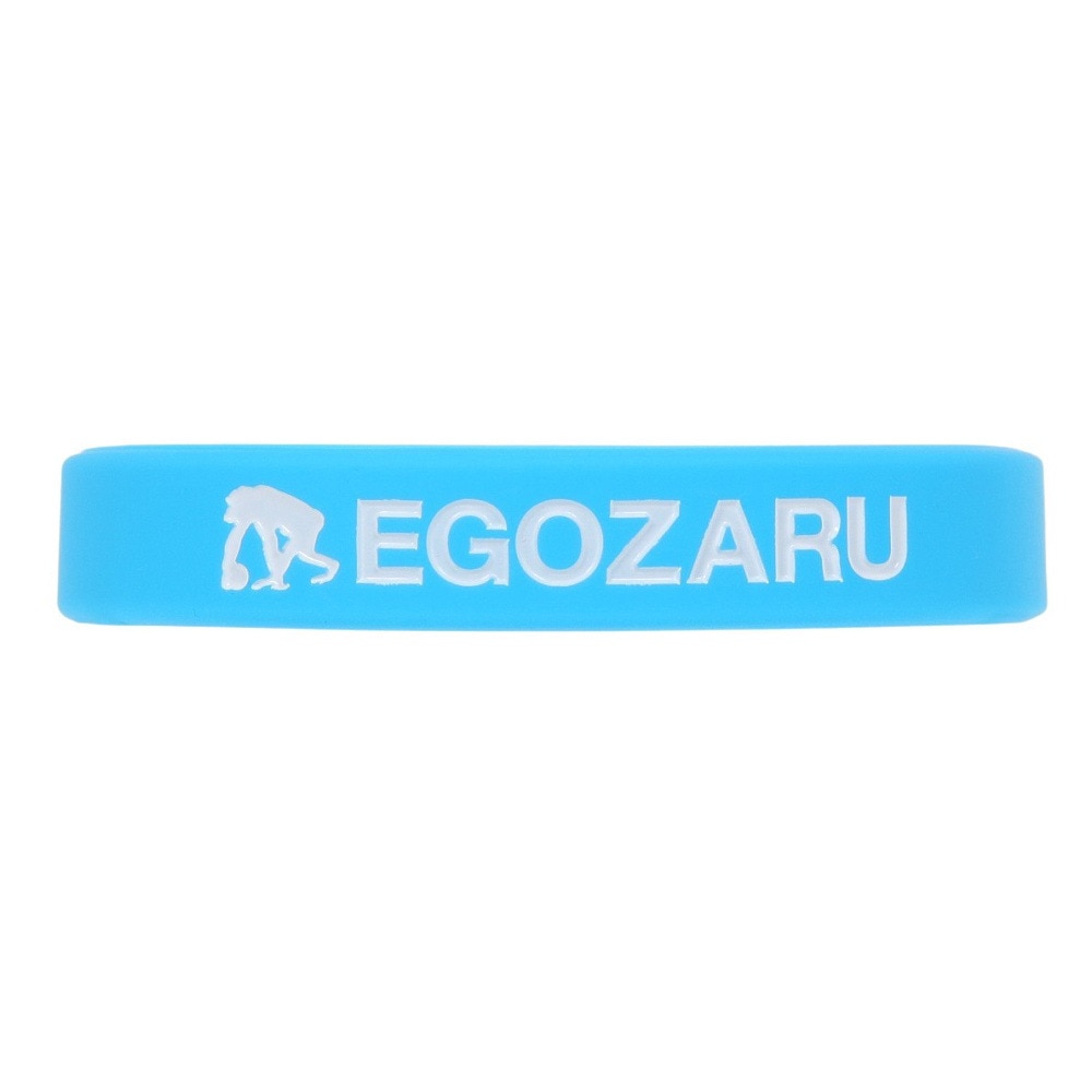エゴザル（EGOZARU）（メンズ、レディース、キッズ）シリコンバンド EZAC-F2350-169