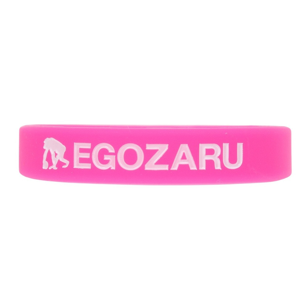エゴザル（EGOZARU）（メンズ、レディース、キッズ）シリコンバンド EZAC-F2350-178