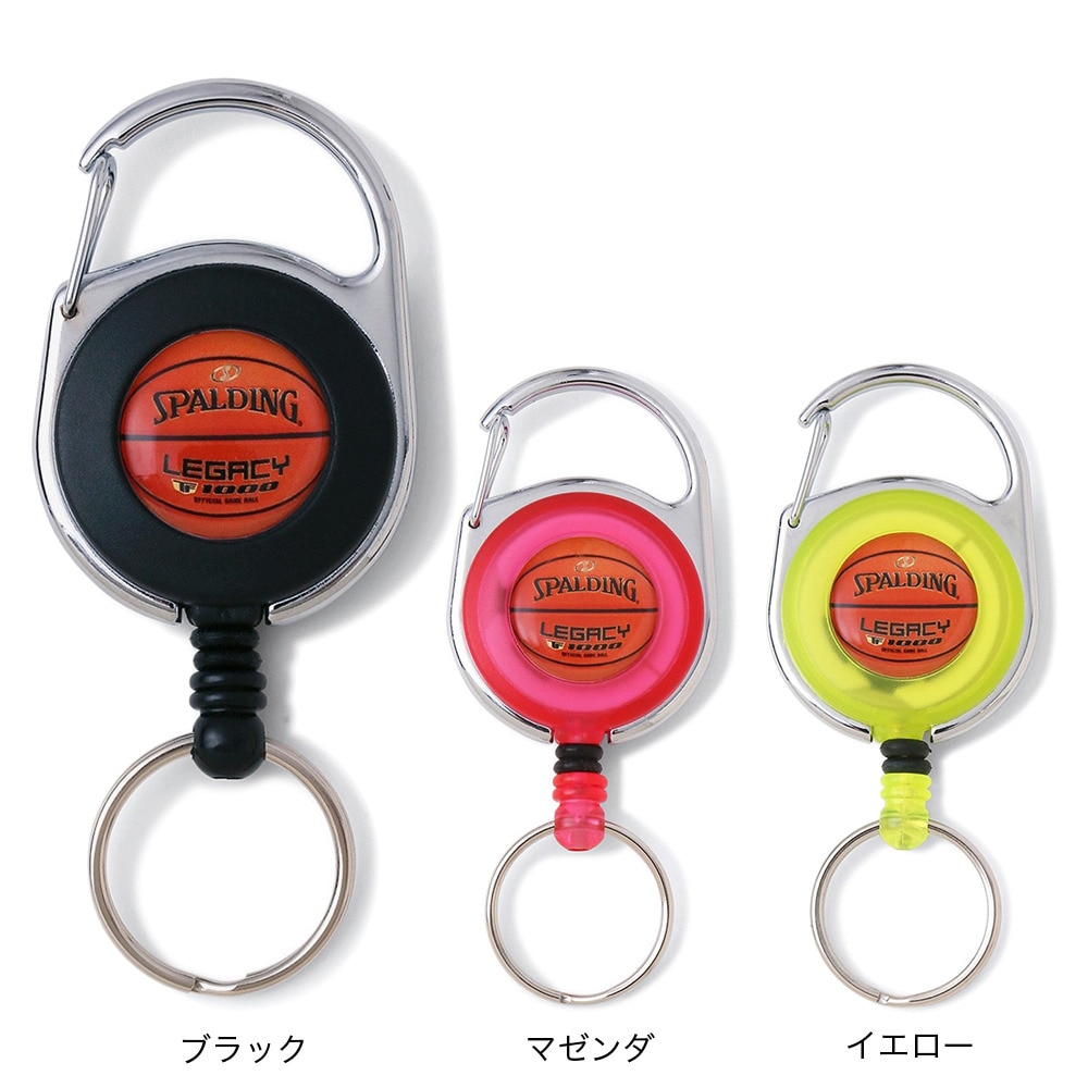スポルディング（SPALDING）（メンズ、レディース、キッズ）カラビナ リール レガシー マゼンタ 12-008MG