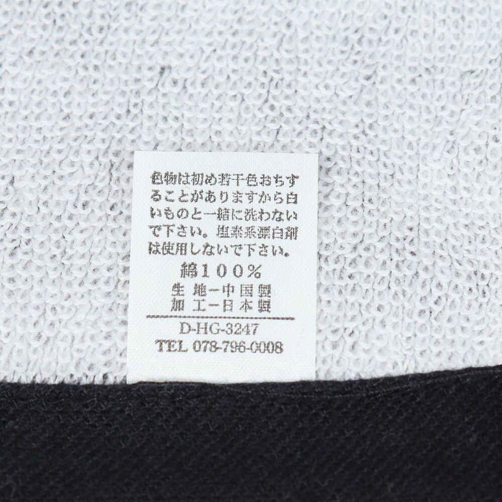 インザペイント（IN THE PAINT）（メンズ、レディース、キッズ）スポーツタオル ITP24492BLK