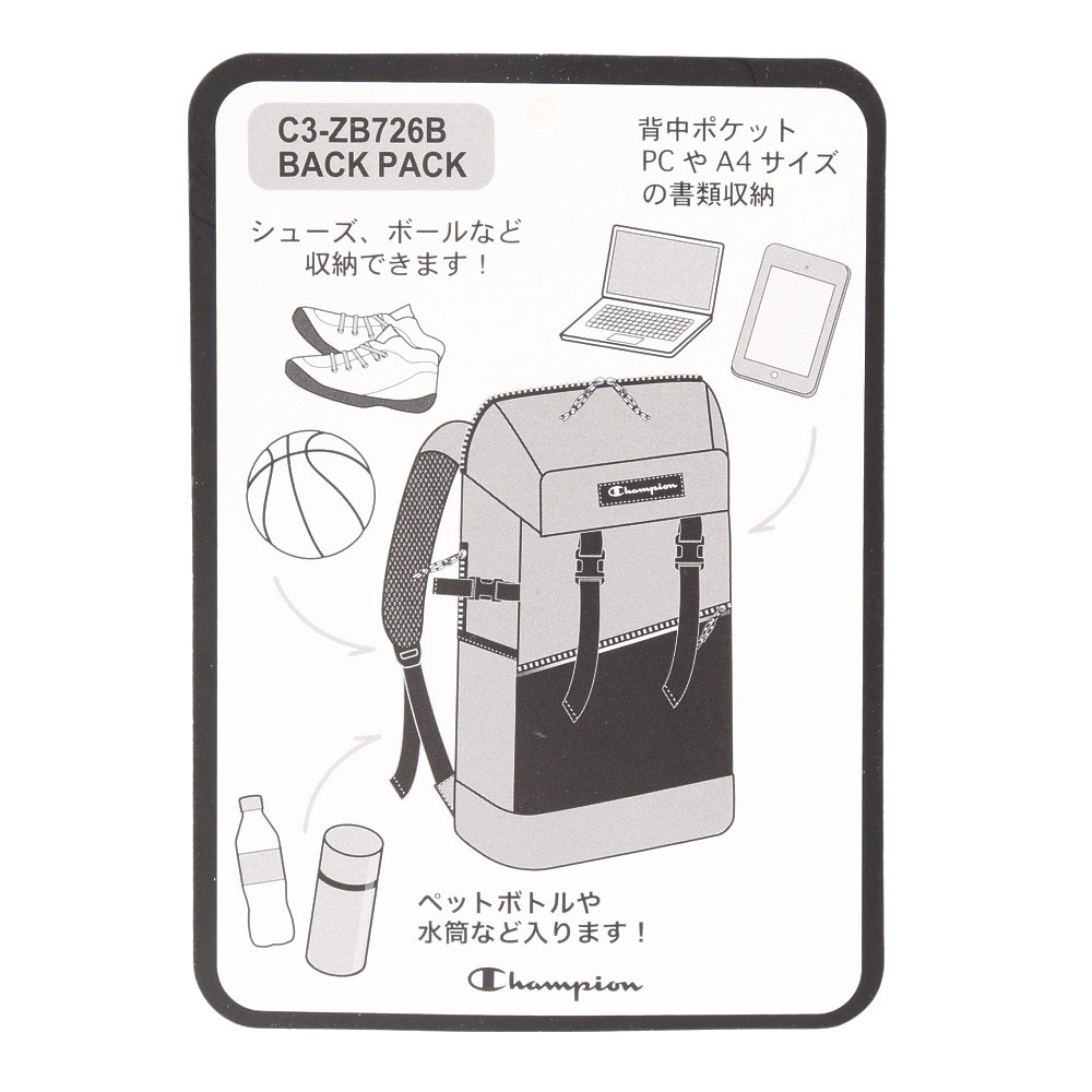 チャンピオン（CHAMPION）（メンズ、レディース）バックパック C3-ZB726B 9BE