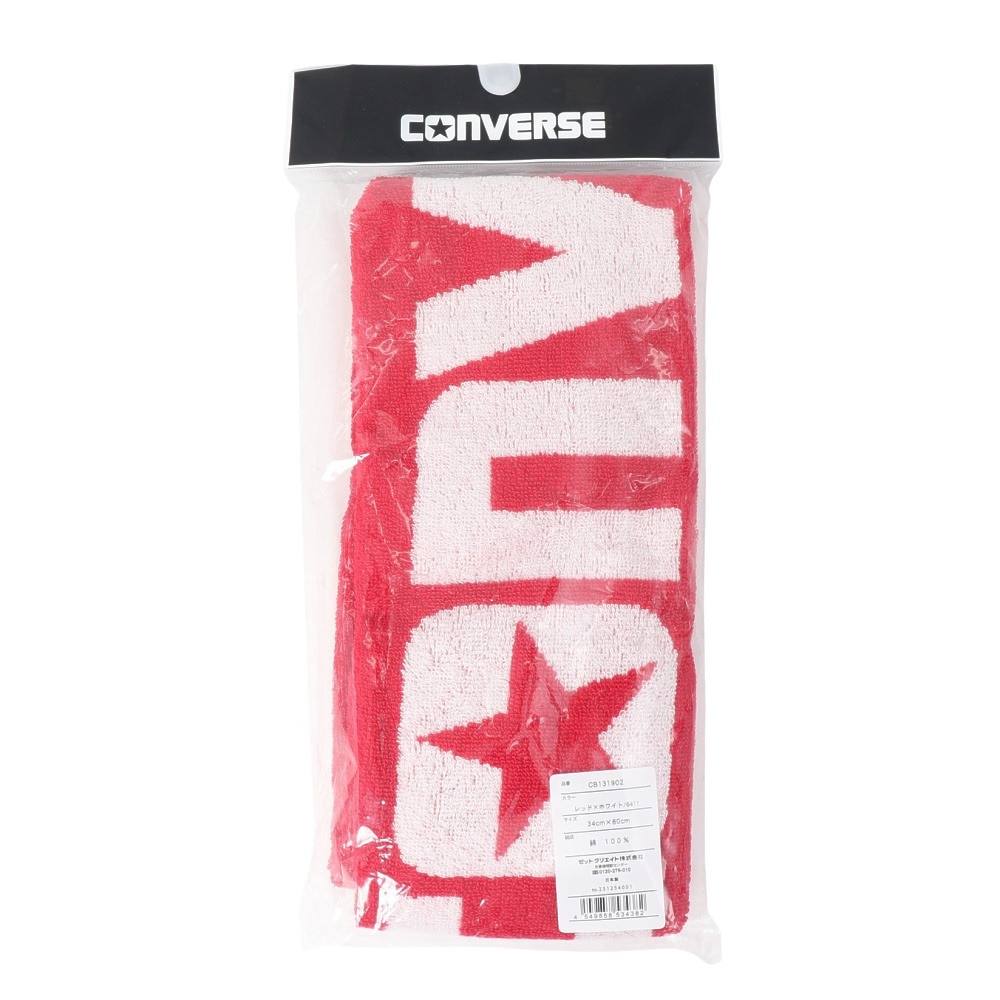 コンバース（CONVERSE）（メンズ、レディース、キッズ）ジャガード フェイスタオル CB131902-6411