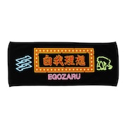 (メンズ、レディース、キッズ)【新商品】 エンブレムネオンス ポーツフェイスタオル EZSS25UTW002C001