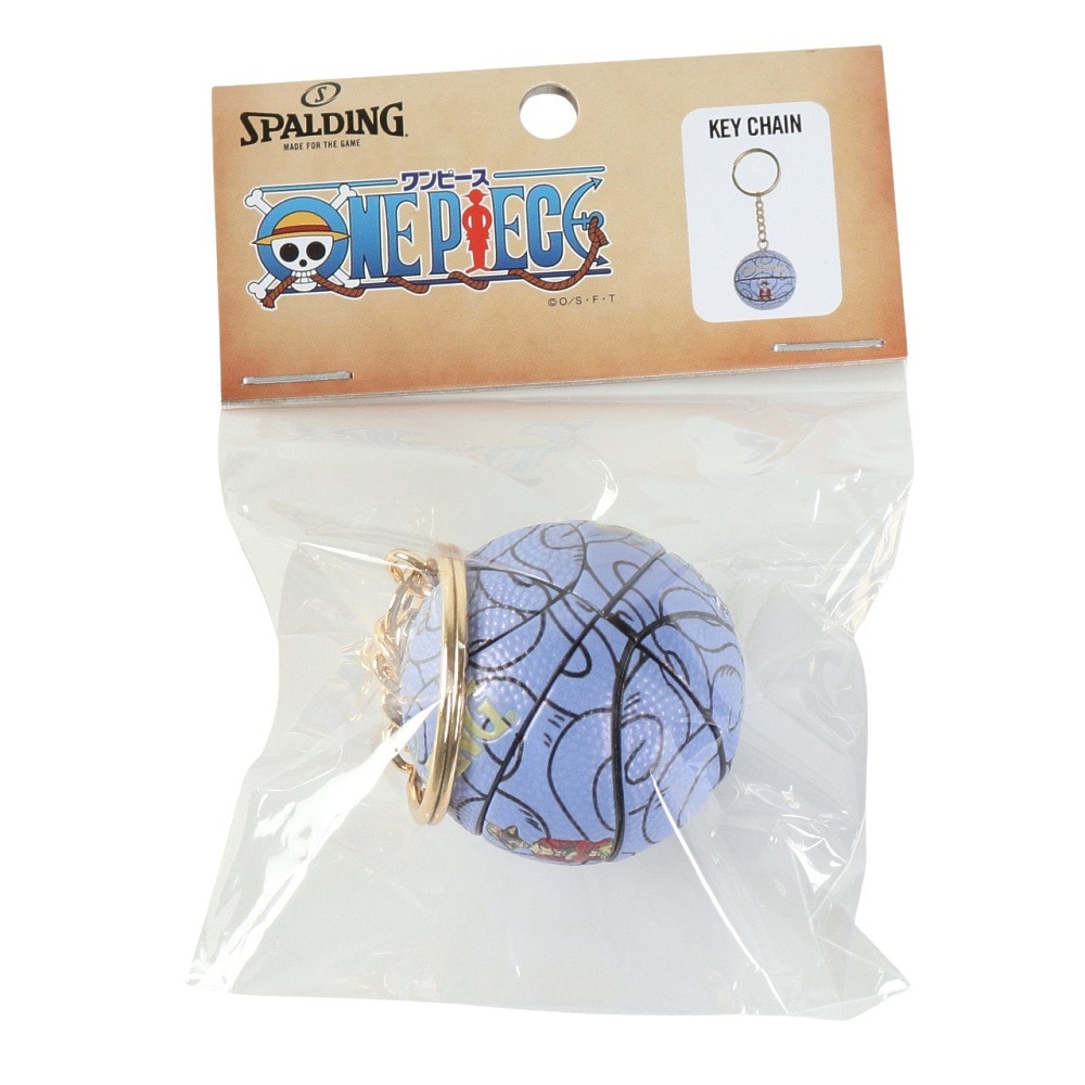 スポルディング（SPALDING）（メンズ、レディース、キッズ）ONE PIECE ゴムゴムの実 キーチェーン 11-009PG