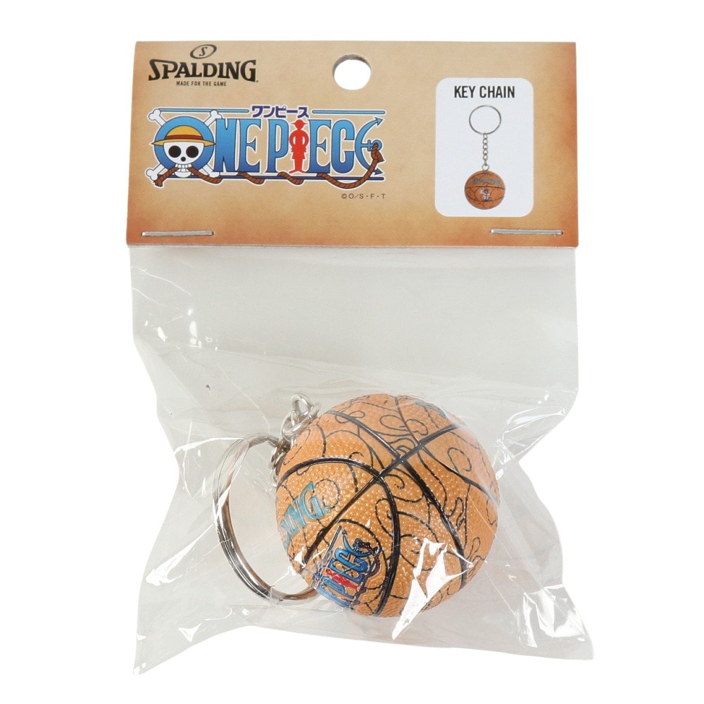 スポルディング（SPALDING）（メンズ、レディース、キッズ）ONE PIECE メラメラの実 キーチェーン 11-009PM