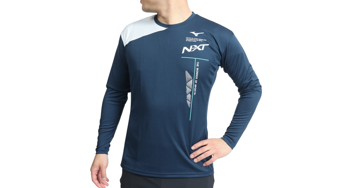 販売 mizuno N-XT 長袖プラクティスシャツ ホワイト 01 バレーボールウェア メンズ 長袖 練習着 スポーツウェア バレーボール ウェア  スポーツ Sports ギャラリーツー gallery2
