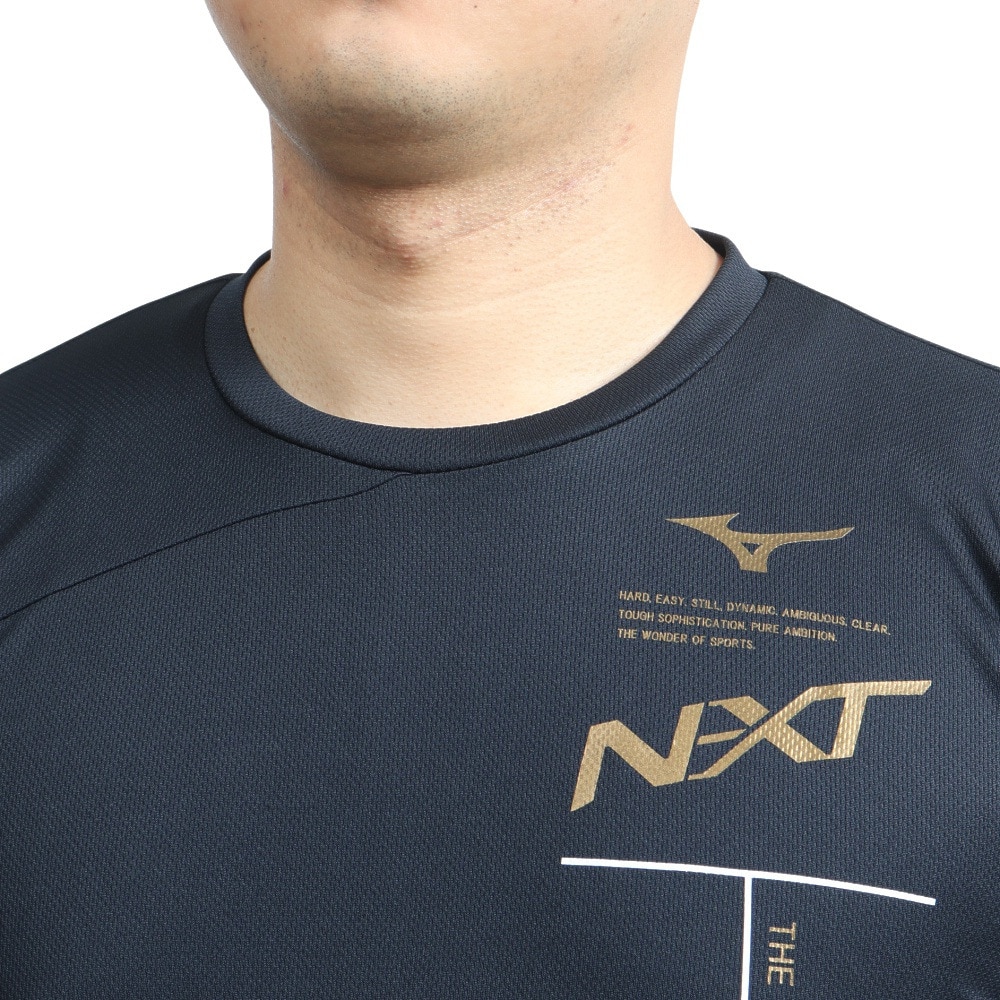 ミズノ（MIZUNO）（メンズ、レディース）バレーボールウェア N-XTプラクティスシャツ 長袖 V2MA251095  スポーツ用品はスーパースポーツゼビオ