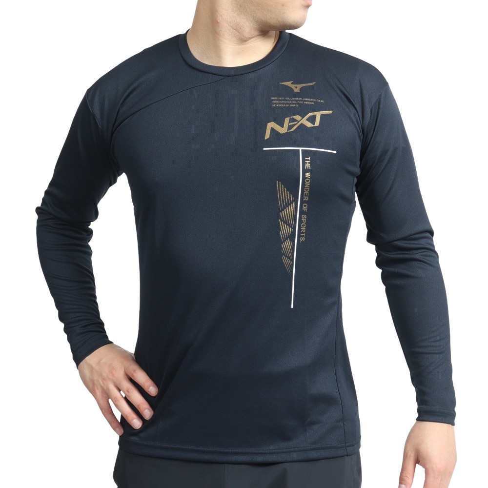 ミズノ（MIZUNO）（メンズ、レディース）バレーボールウェア N-XTプラクティスシャツ 長袖 V2MA251095  スポーツ用品はスーパースポーツゼビオ