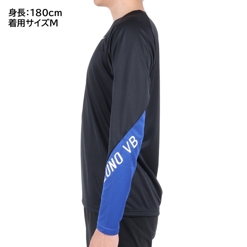 ミズノ（MIZUNO）（メンズ、レディース）バレーボールウェア Basic プラクティスシャツ V2MA253309