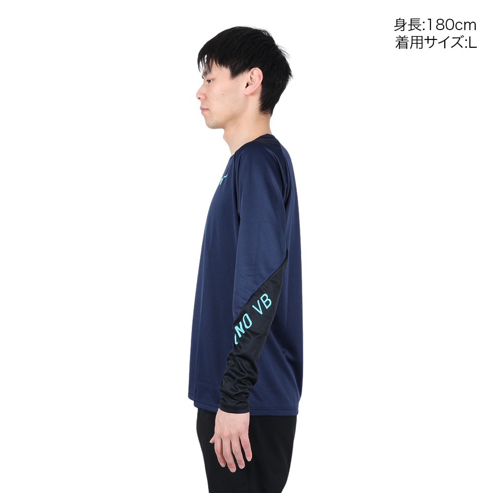 ミズノ（MIZUNO）（メンズ、レディース）バレーボールウェア Basic プラクティスシャツ V2MA253314