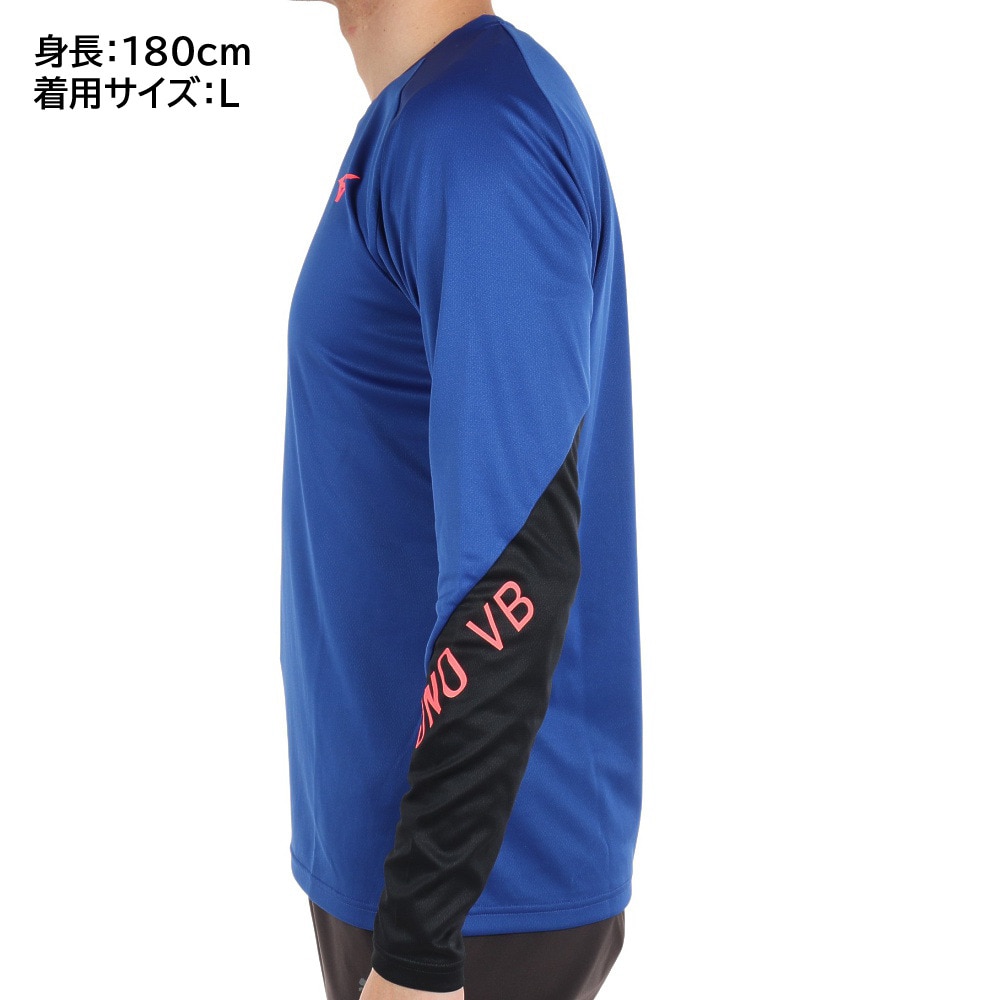 ミズノ（MIZUNO）（メンズ、レディース）バレーボールウェア Basicプラクティスシャツ 長袖 V2MA253325
