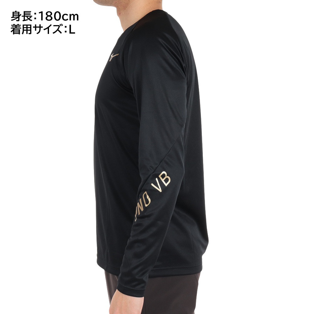 ミズノ（MIZUNO）（メンズ）バレーボールウェア Basicプラクティスシャツ 長袖 V2MA253395
