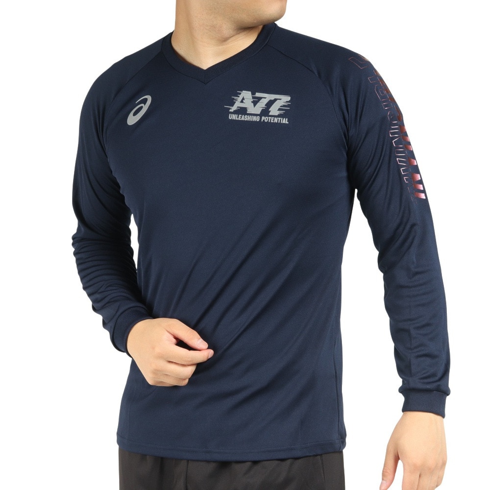 アシックス（ASICS）（メンズ）バレーボールウェア A77 長袖Tシャツ 2031E131.400