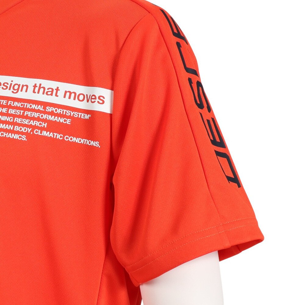 デサント（DESCENTE）（メンズ、レディース）バレーボールウェア 半袖バレーボールシャツ DVUVJA51 OR 速乾