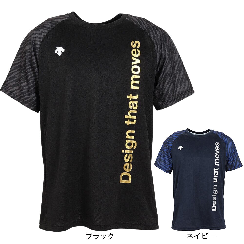 デサント（DESCENTE）（メンズ）バレーボールウェア 半袖バレーボールシャツ DVUVJA52 BK