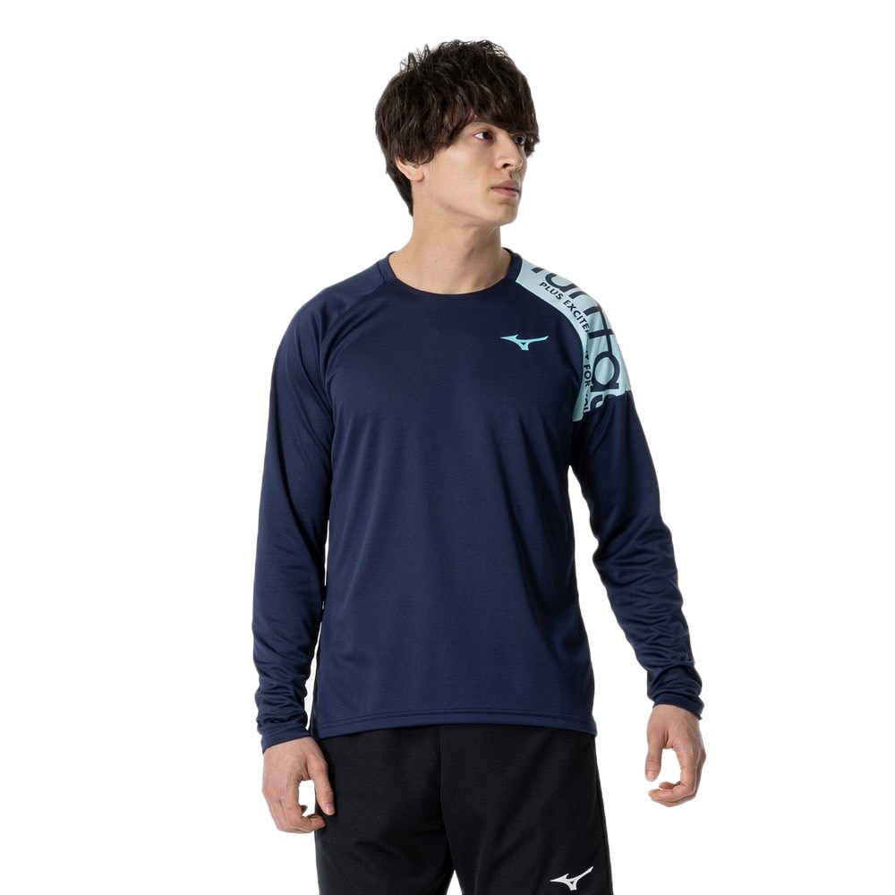 ミズノ（MIZUNO）（メンズ、レディース）バレーボールウェア 長袖 FUNTASTプラクティスシャツ V2MAA52114 速乾