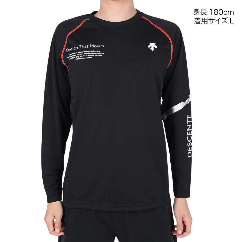 デサント（DESCENTE）（メンズ）バレーボールウェア 長袖バレーボールシャツ DVUWJB50 BK