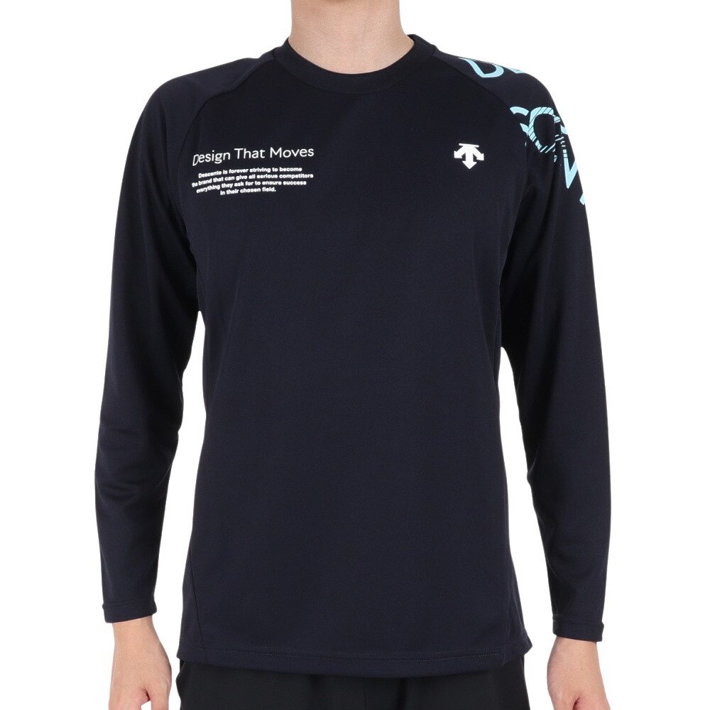 デサント（DESCENTE）（メンズ）バレーボールウェア 長袖バレーボールシャツ DX-B2691XB NVBL