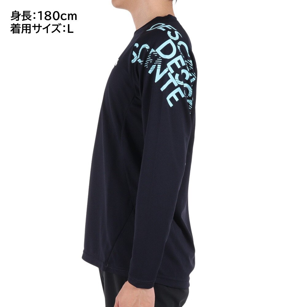 デサント（DESCENTE）（メンズ）バレーボールウェア 長袖バレーボールシャツ DX-B2691XB NVBL