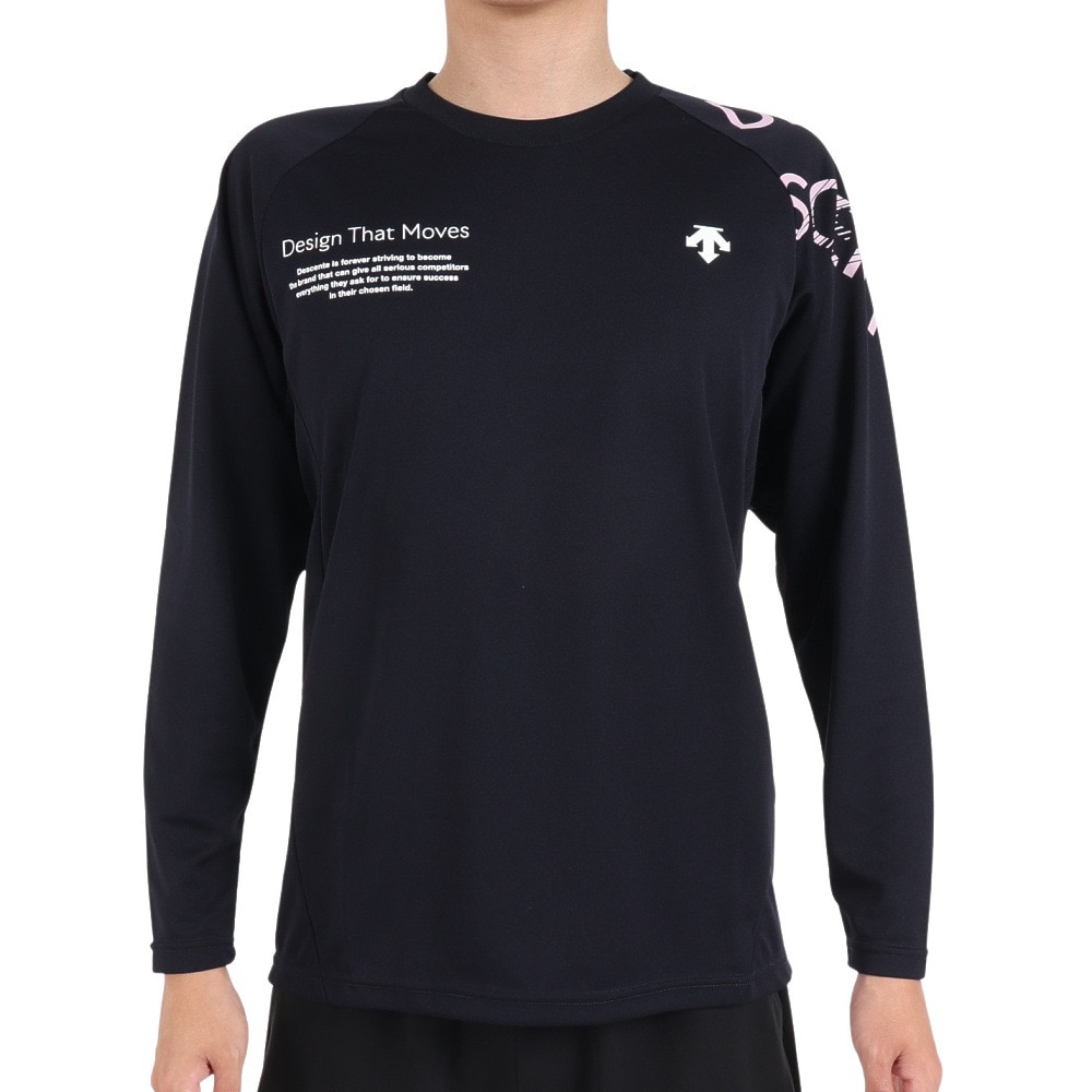 デサント（DESCENTE）（メンズ）バレーボールウェア 長袖バレーボールシャツ DX-B2691XB NVPL