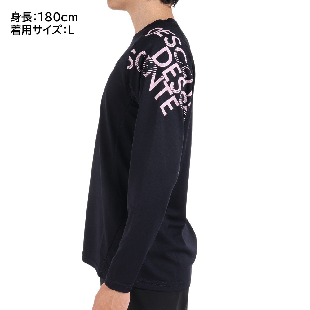 デサント（DESCENTE）（メンズ）バレーボールウェア 長袖バレーボールシャツ DX-B2691XB NVPL