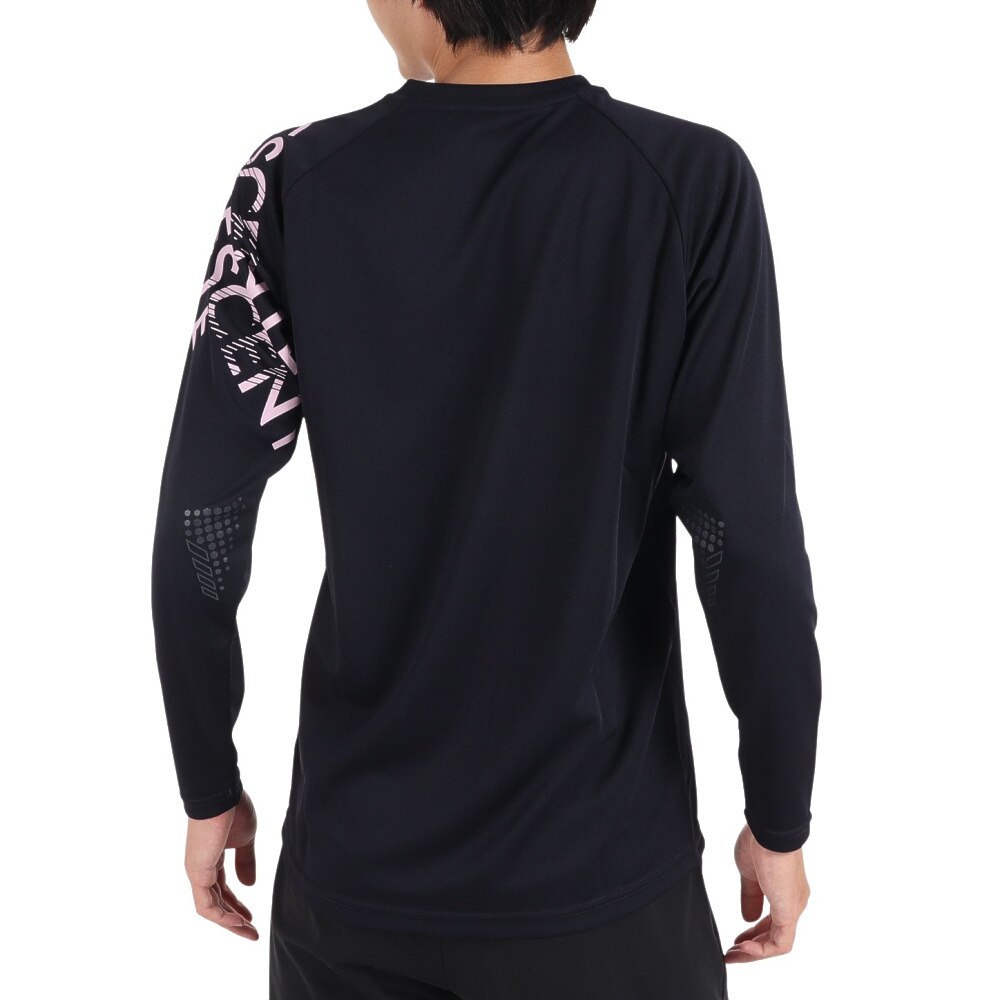 デサント（DESCENTE）（メンズ）バレーボールウェア 長袖バレーボールシャツ DX-B2691XB NVPL