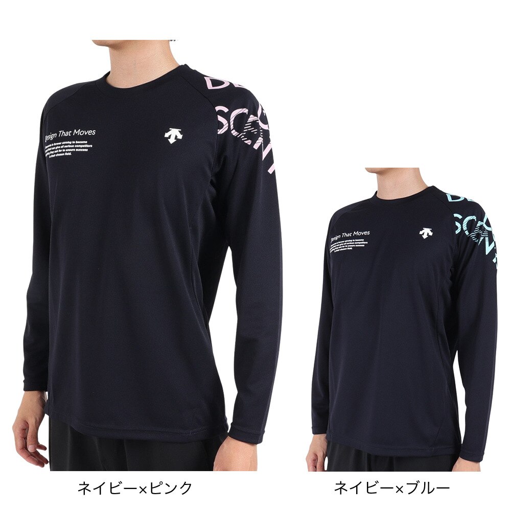 デサント（DESCENTE）（メンズ）バレーボールウェア 長袖バレーボールシャツ DX-B2691XB NVBL