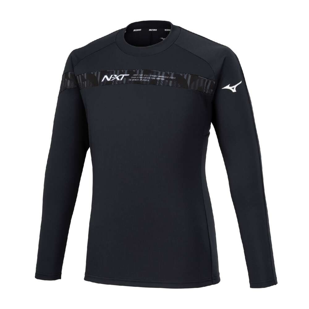 ミズノ（MIZUNO）（メンズ、レディース）バレーボールウェア 長袖 N-XTプラクティスシャツ V2MAB51290