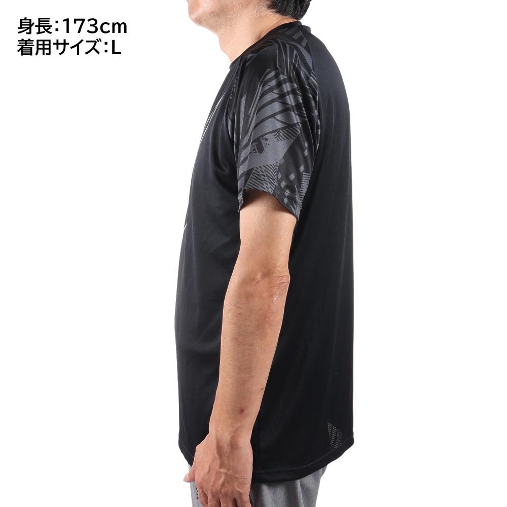 ミズノ（MIZUNO）（メンズ、レディース）バレーボール プラクティスTシャツ V2MA050590 | スポーツ用品はスーパースポーツゼビオ