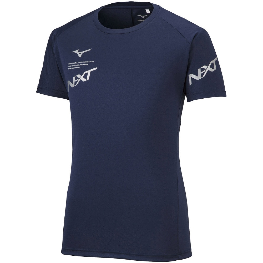 ミズノ（MIZUNO）（メンズ、レディース）バレーボールウェア N-XTプラクティスシャツ V2MA200714