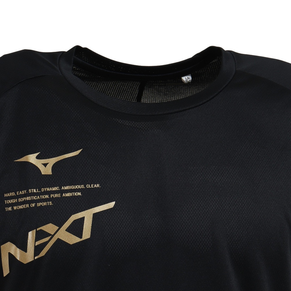 ミズノ（MIZUNO）（メンズ、レディース）バレーボールウェア N-XTプラクティスシャツ V2MA200795