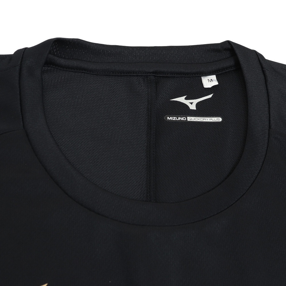 ミズノ（MIZUNO）（メンズ、レディース）バレーボールウェア N-XTプラクティスシャツ V2MA200795
