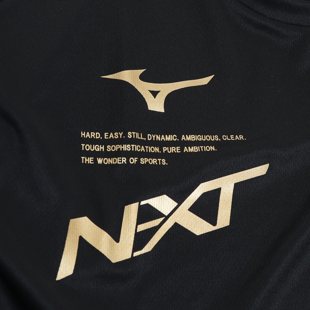 ミズノ（MIZUNO）（メンズ、レディース）バレーボールウェア N-XTプラクティスシャツ V2MA200795