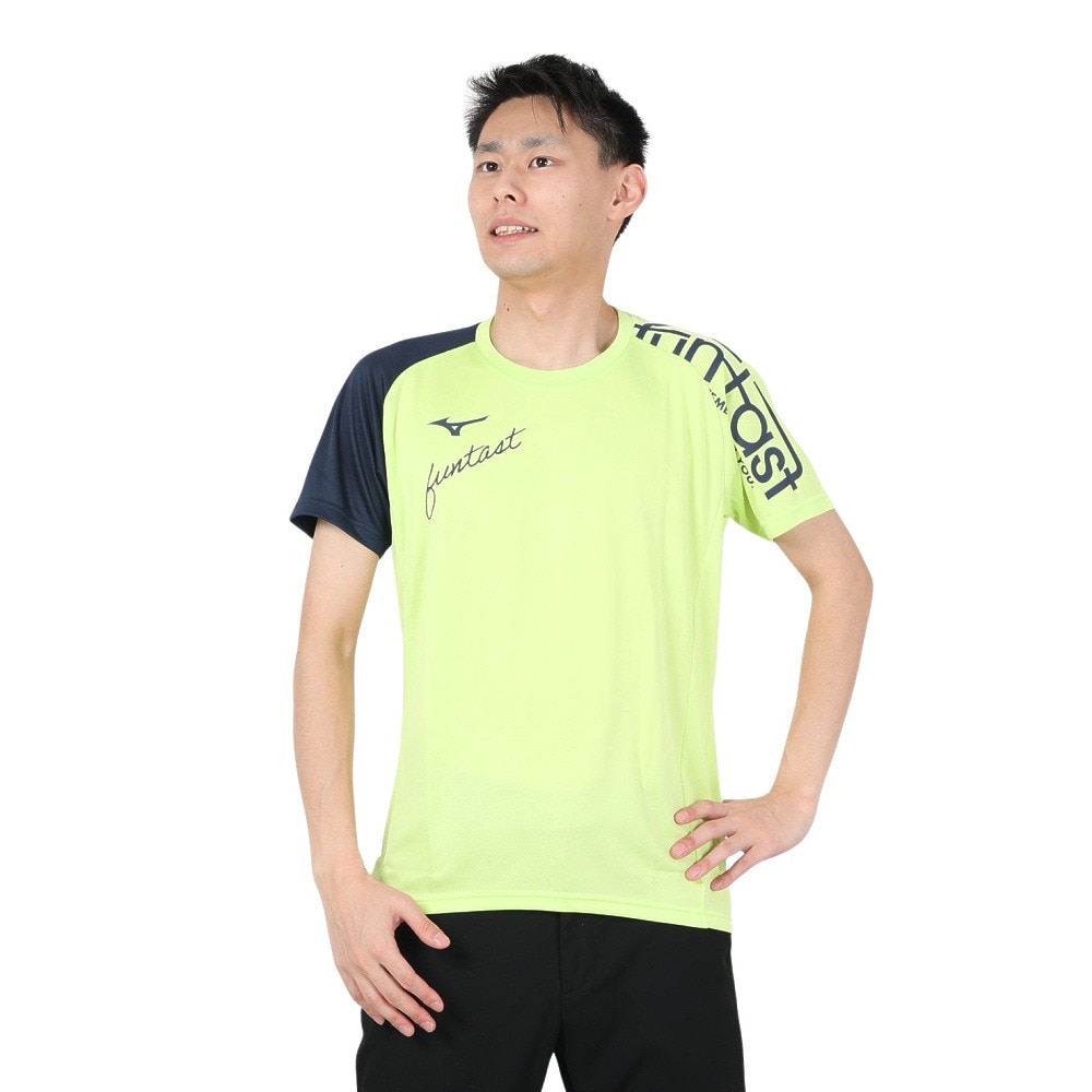 ミズノ（MIZUNO）（メンズ）バレーボールウェア FUNTASTプラクティスシャツ 半袖 V2MAA10137 速乾