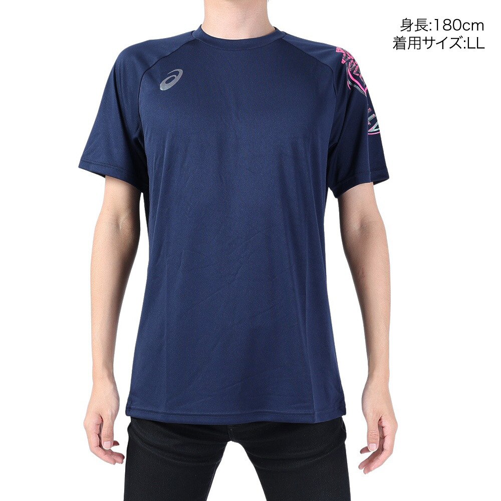アシックス（ASICS）（メンズ）バレーボールウェア ドライオーロラプリント半袖シャツ 2051A350.400