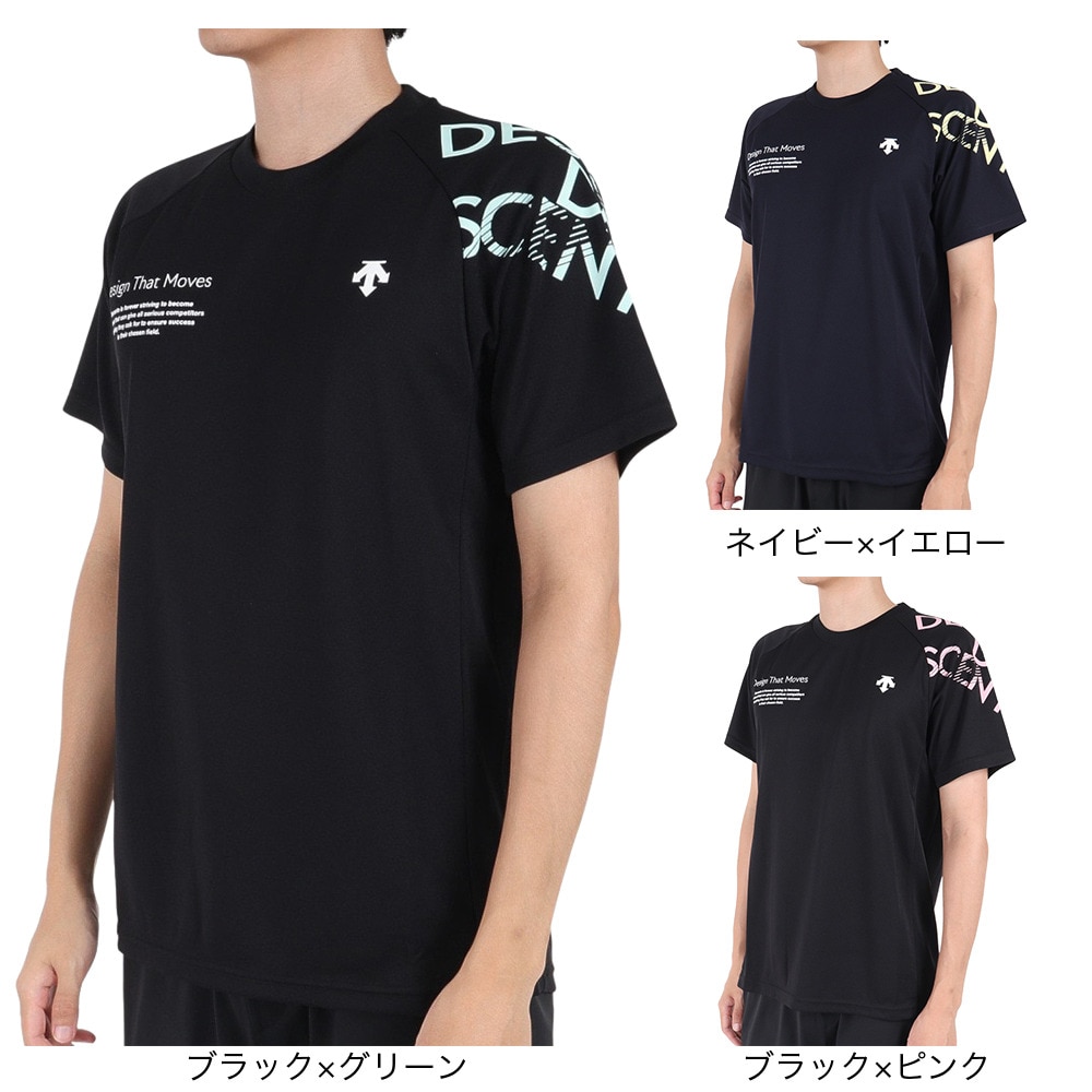 デサント（DESCENTE）（メンズ）バレーボールウェア 半袖バレーボールシャツ DX-B2690XB BKPK