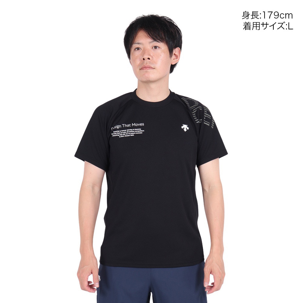 デサント（DESCENTE）（メンズ）バレーボールウェア 半袖シャツ