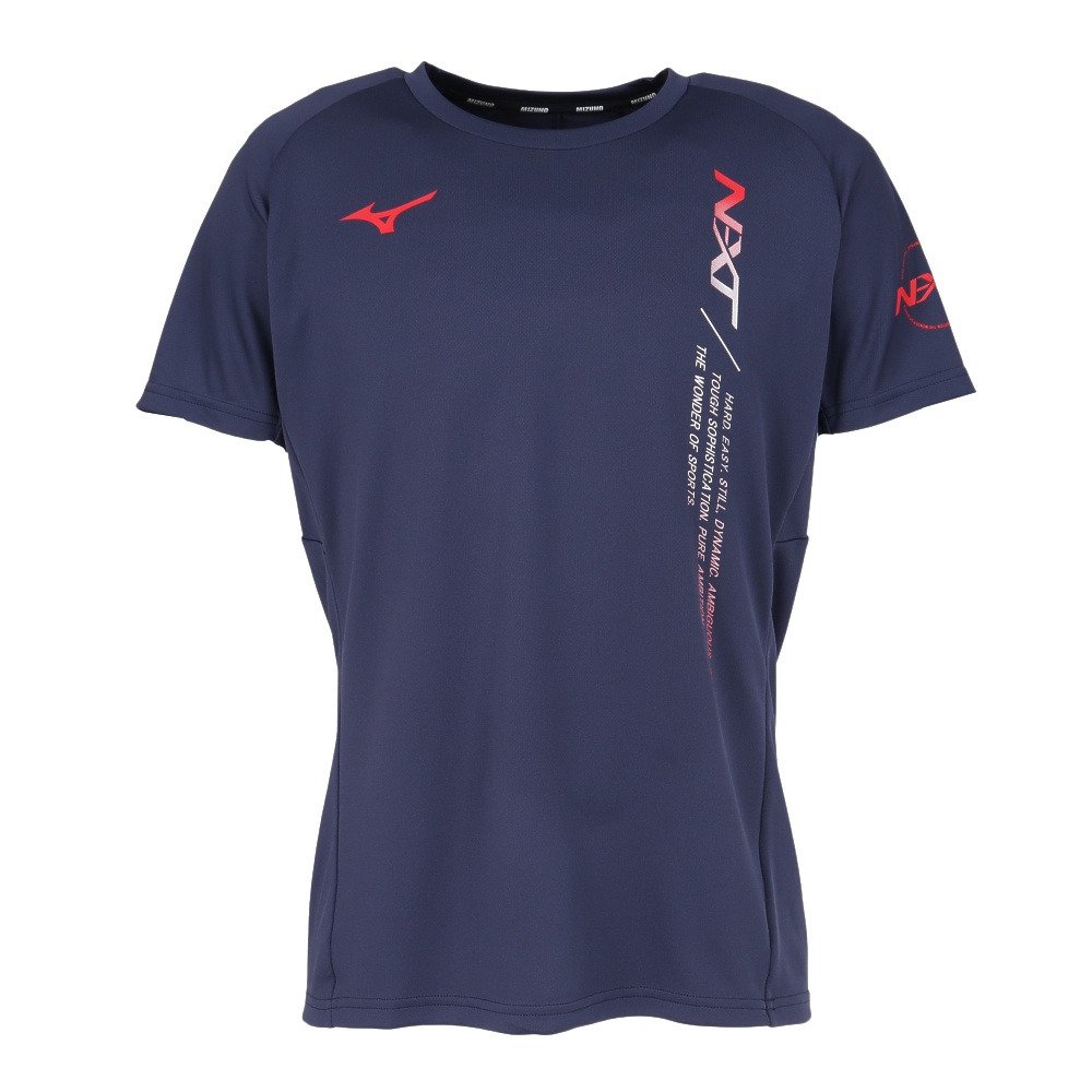 ミズノ（MIZUNO）（メンズ）バレーボールウェア N-XT 半袖プラクティス