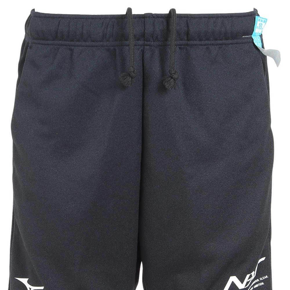 ミズノ（MIZUNO）（メンズ、レディース）バレーボールウェア NXTプラクティスパンツ V2MB151090 股下L寸16cm