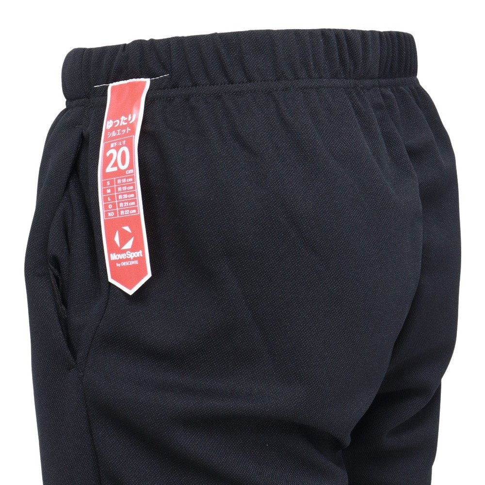 デサント（DESCENTE）（メンズ、レディース）バレーボールウェア