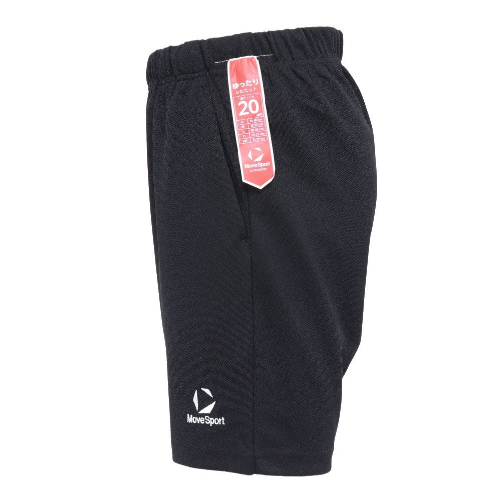 デサント（DESCENTE）（メンズ、レディース）バレーボールウェア