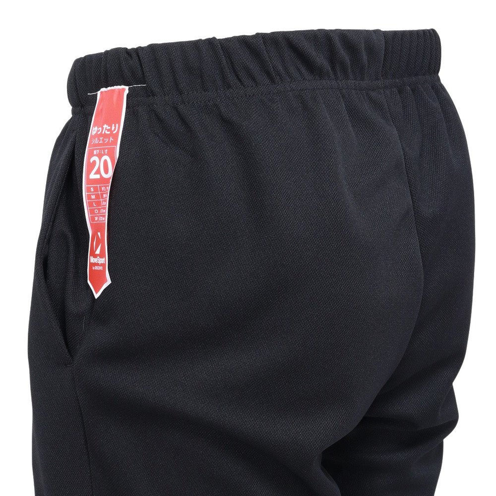デサント（DESCENTE）（メンズ、レディース）バレーボールウェア