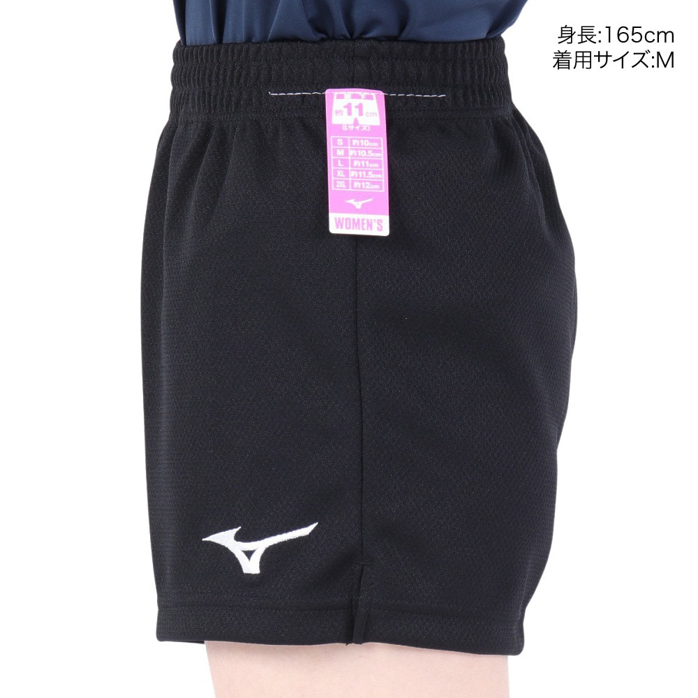 ミズノ（MIZUNO）（レディース）バレーボール パンツ レディース