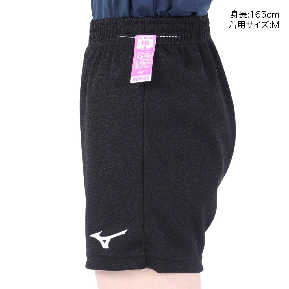 ミズノ（MIZUNO）（レディース）バレーボール パンツ レディース ゲームパンツ V2MB820309 股下L寸16cm